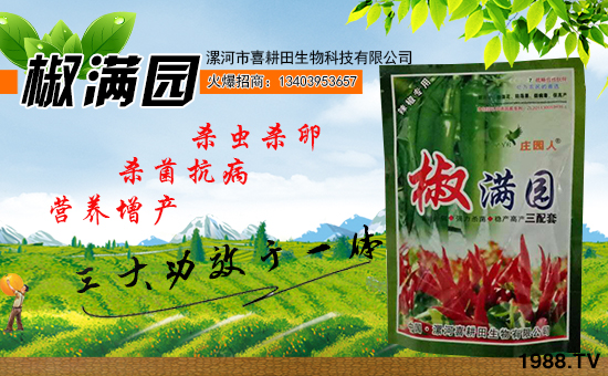     ��������ϲ�c������������Ӱ�Ҹ����M�������굽��֮�H�������ϲ��������Ƽ����޹�˾ȫ�w�T��ףȫ���r(n��ng)�Y��(j��ng)�N�̂�����A�M�����������������������ϲ���o�n���r�r���d�gϲ���̳̿�M������