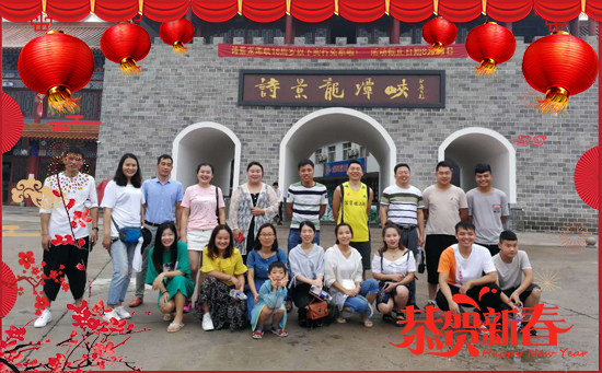 ���滯���h(yu��n)��ף������µ�һ���(l��i)���w�������f(w��n)��������