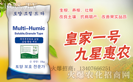 �����ǻ��r(n��ng)��ף������µ�һ���������³ɣ��f(w��n)��������