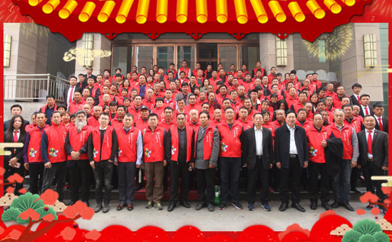 【天利農(nóng)資】祝愿一路陪伴的朋友們身體健康,豬年吉祥!