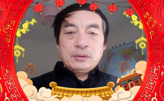 【大連雙和科技】全體員工恭祝新老客戶新年快樂,心想事成!