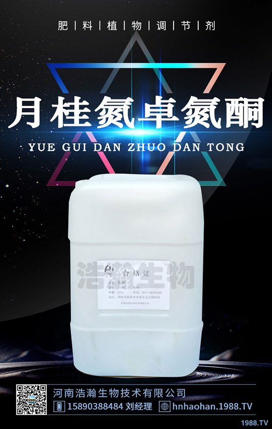 甘蔗得了梢腐病怎么辦，甘蔗梢腐病的防治方法！