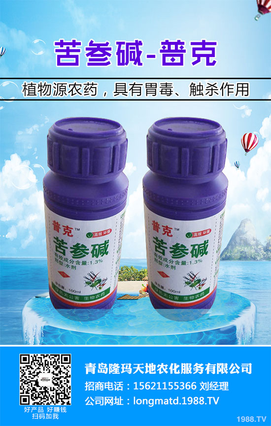 白菜白銹病危害這么大，到底該如何防治？白菜白銹病防治措施