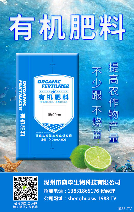 ܛ��ʯ����ô�N��ܛ��ʯ��ĸ߮a(ch��n)�Nֲ������