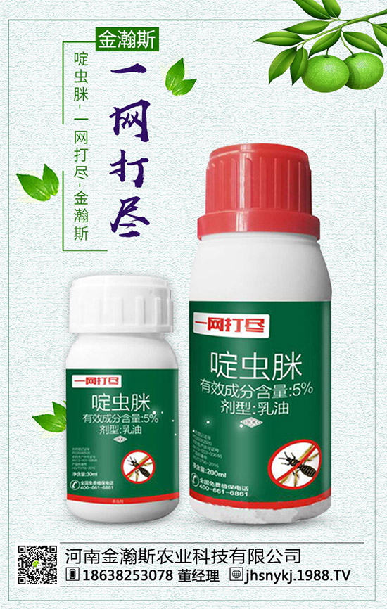 苦瓜怎樣施肥？苦瓜的需肥規(guī)律及施肥技術(shù)！