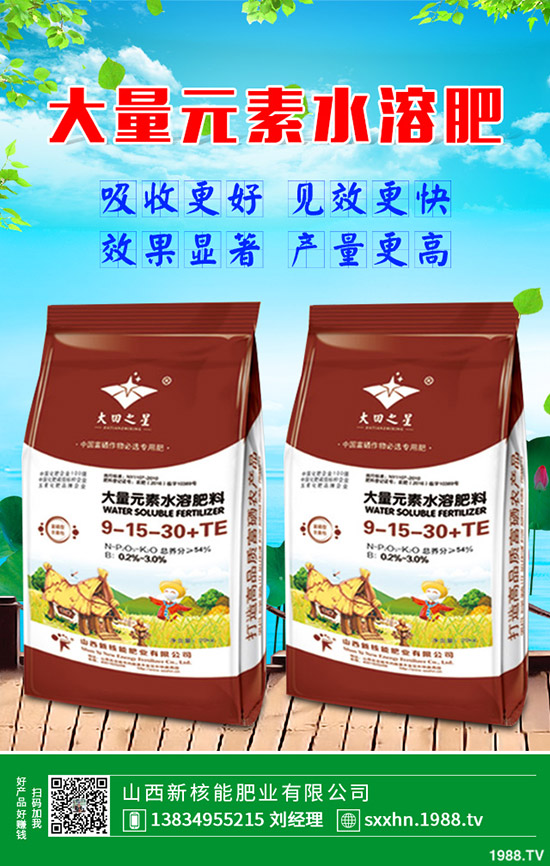     2019年10月31日本周最新國(guó)內(nèi)鉀肥行情走勢(shì)預(yù)測(cè)