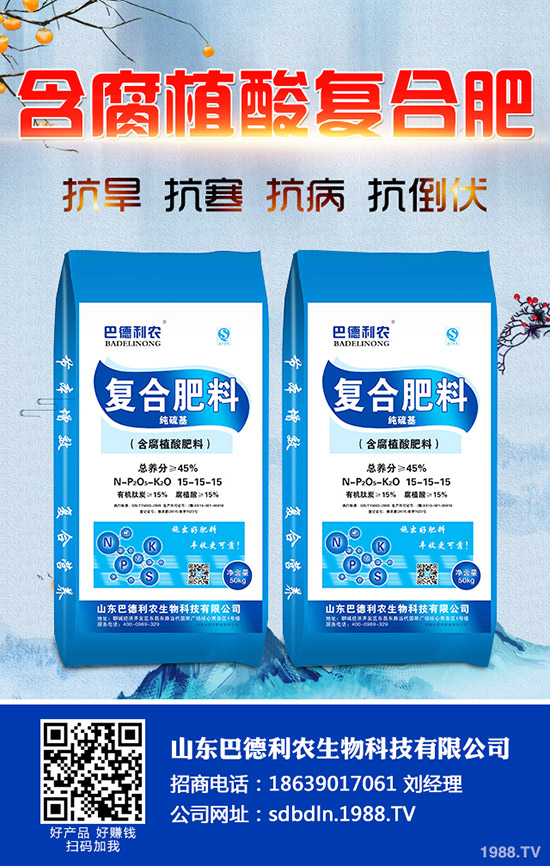 今日最新尿素價格行情走勢綜合分析2019-10-08