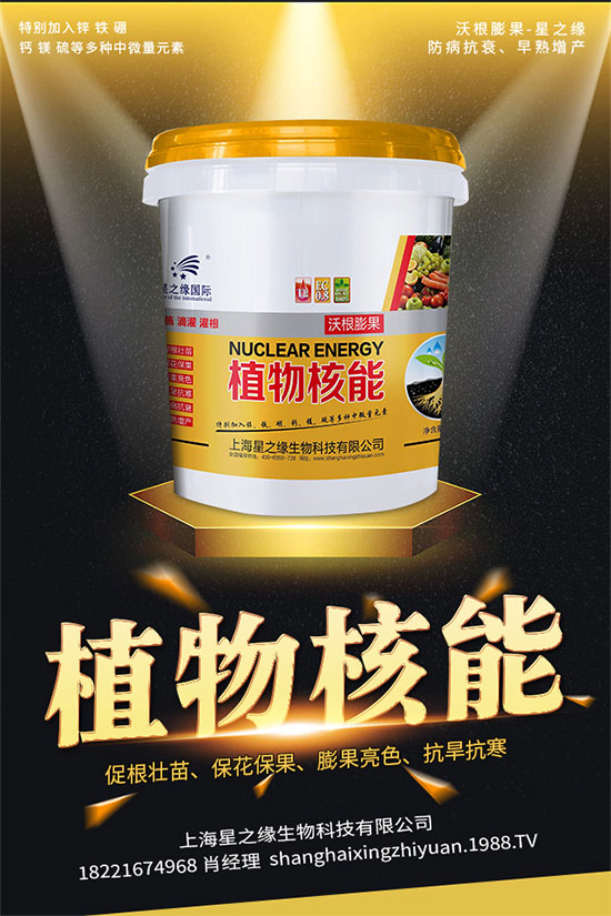 辣椒低產(chǎn)是什么原因？辣椒產(chǎn)量低解決措施！