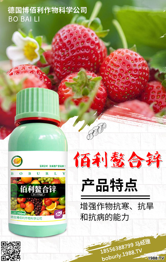 水胺硫磷可以防治什么對象？水胺硫磷使用注意要點(diǎn)！