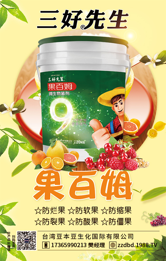 西葫蘆有哪些品種？西葫蘆的高產(chǎn)種植管理！