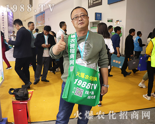     2019年第三十五屆全國植保雙交會，火爆農(nóng)化網(wǎng)的宣傳無處不在06