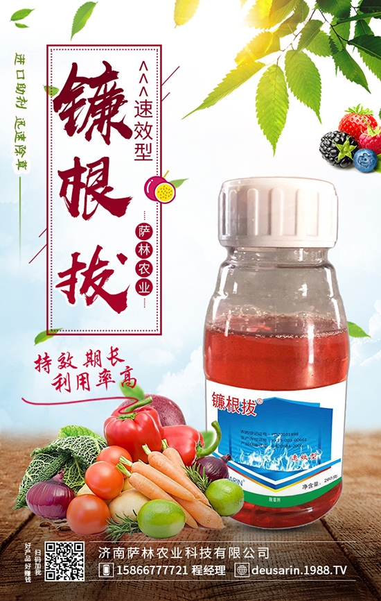 鐵蘭花苞變綠別緊張，這樣防治保產(chǎn)量！