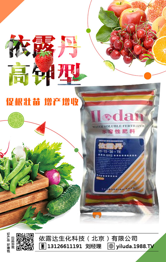 2020��Nֲ�ķN�߲�ٍ�X(qi��n)���Nֲǰ�������