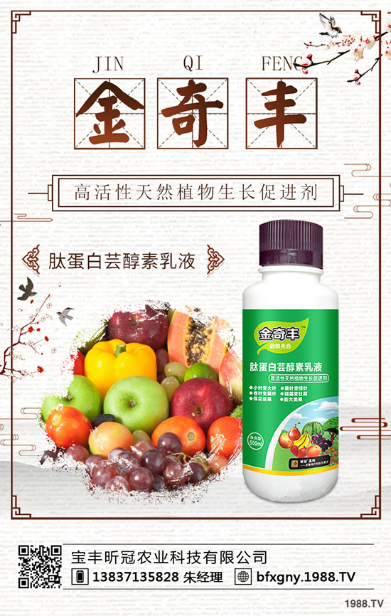 �^�p���J���Ј�(ch��ng)ǰ���������^�p���J��ηNֲ��