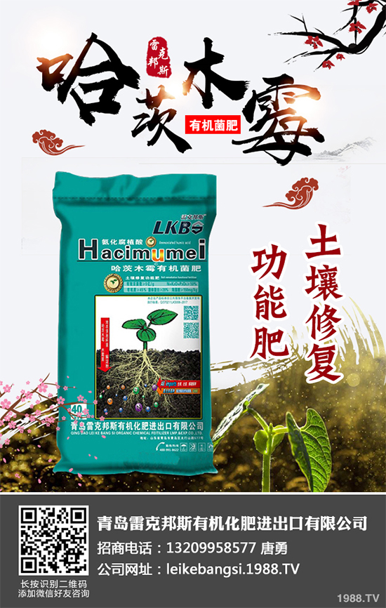 ��Щ�ط��m�ϷNֲ��Ƥ������Ƥ�����༼�g(sh��)����