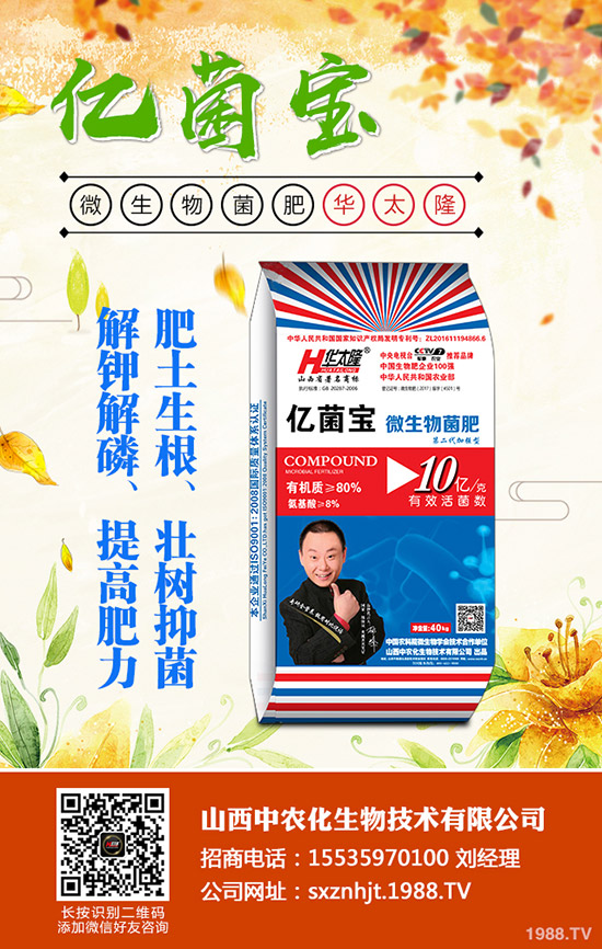     2019年11月4日今日最新各地區(qū)尿素主流出廠報價一覽！