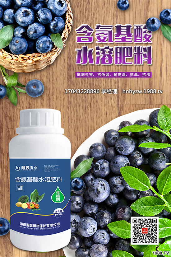 持續(xù)降溫，蔬菜防凍你準(zhǔn)備好了嗎？（附大棚蔬菜防凍方案）