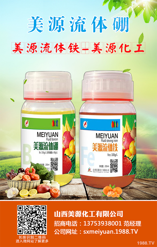 花椰菜根腫病危害來襲，到底該如何防治？花椰菜根腫病識別與防治！