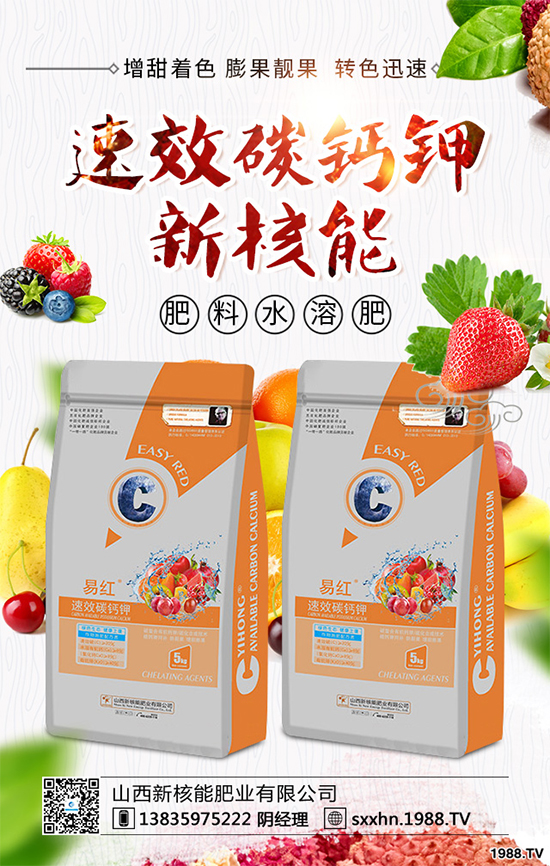 花椰菜根腫病危害來襲，到底該如何防治？花椰菜根腫病識別與防治！