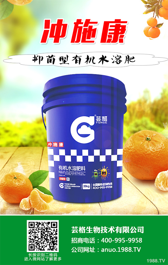 花椰菜生長異常到底是咋回事?快來看看該如何預防!