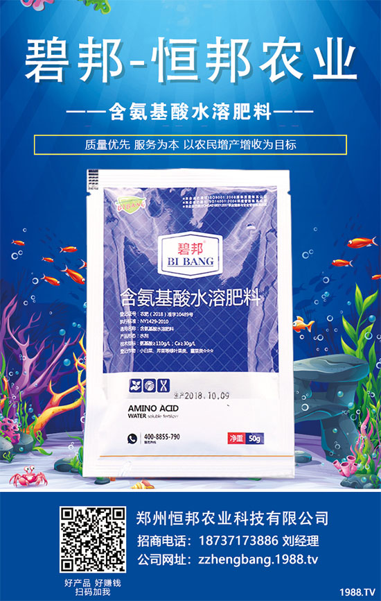 紅毛丹具有哪些營養(yǎng)價值?紅毛丹的功效與作用