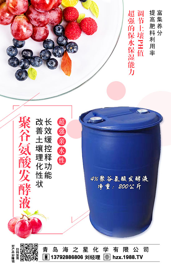 來揭秘水溶肥——價格。!不知道的點進來!