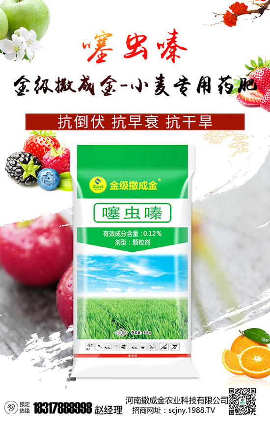 �S�ʃ�(y��u)ȱ�c�[����ʹ�÷������P(gu��n)�I���߮a(ch��n)���ղ����y��