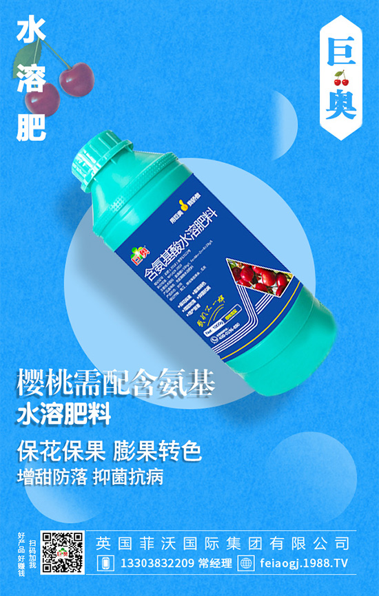 磷肥六危害，千萬要避免，要不不高產(chǎn)！