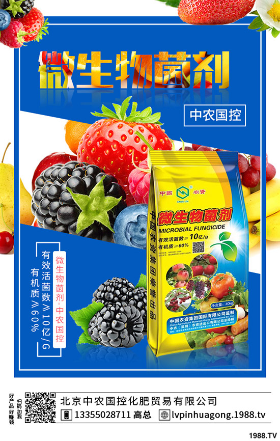 尿素價(jià)格下調(diào)了！降了多少？2019.12.17今日尿素價(jià)格行情