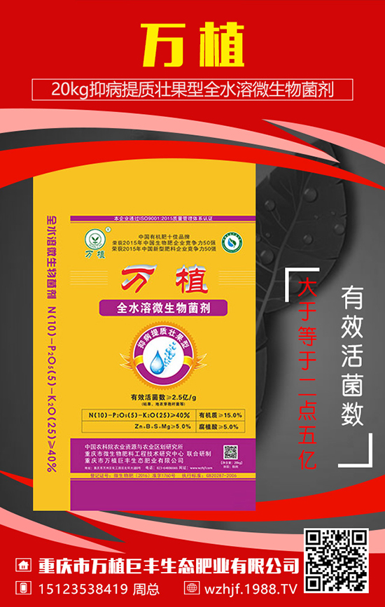 ����Ԫ��ˮ�ܷ����c��ʲô��ʹ��ע�������