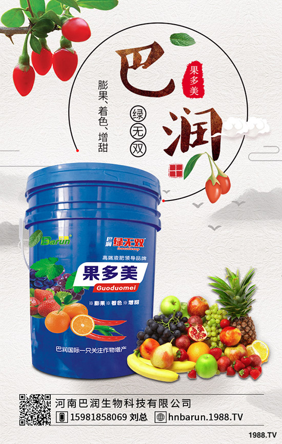 紅薯什么時候開始育苗？紅薯育苗時間育苗方法！