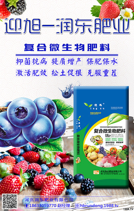 梨樹冬季該怎么管理，梨樹冬季管理措施！