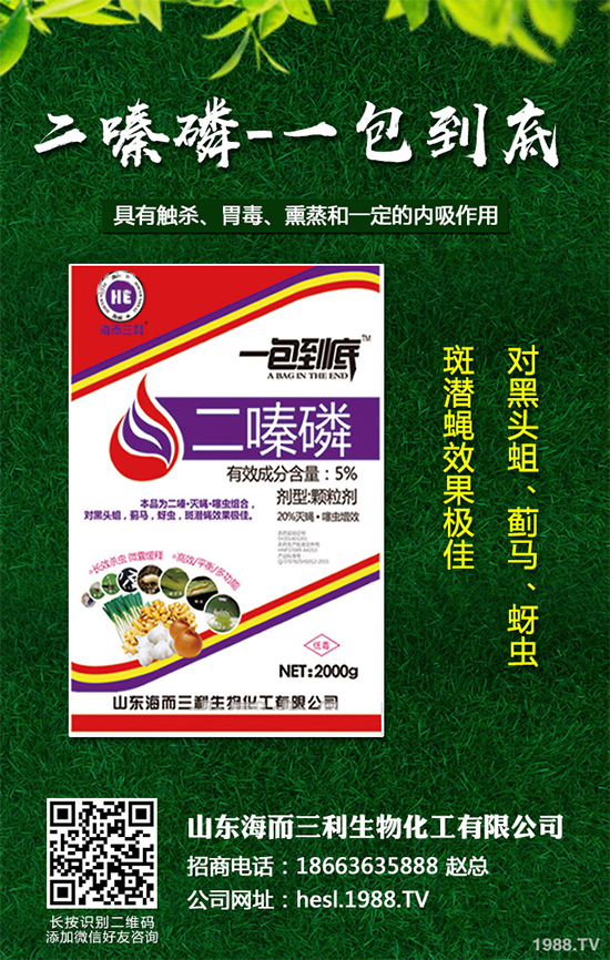 ����Ϣ�����x(ch��ng)���������ڸ����ϫ@�׵���