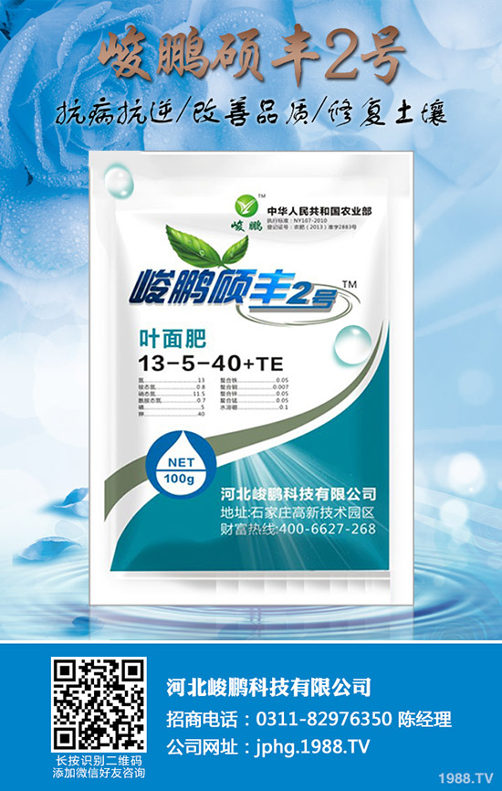 尿素要漲？近期國內(nèi)市場尿素價格行情走勢分析2019-12-20