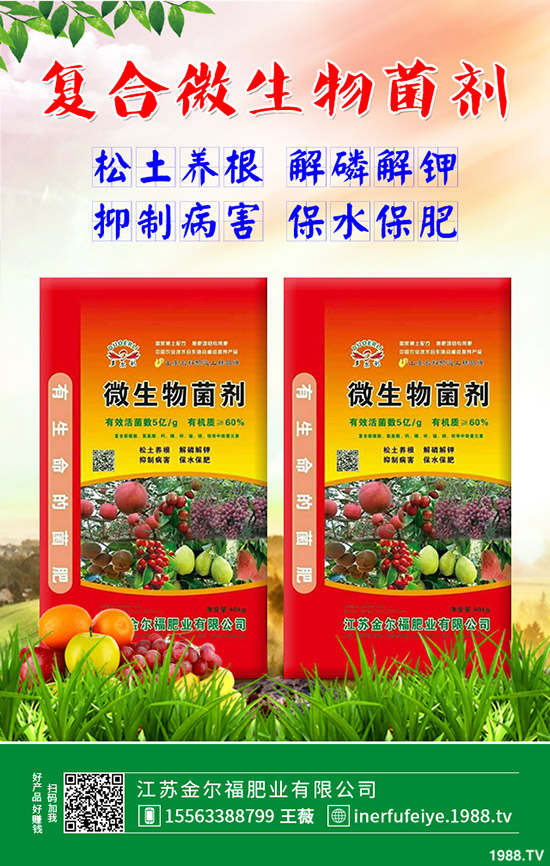     2019年12月23日尿素價(jià)格行情回落！今日各地區(qū)尿素主流出廠報(bào)價(jià)！