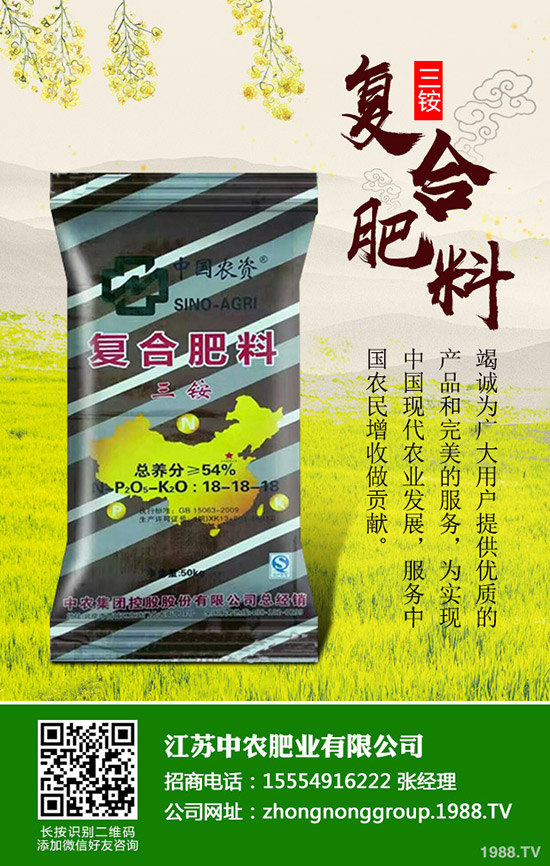 2020蘋果的種植前景怎么樣？蘋果種植成本及種植收益如何？