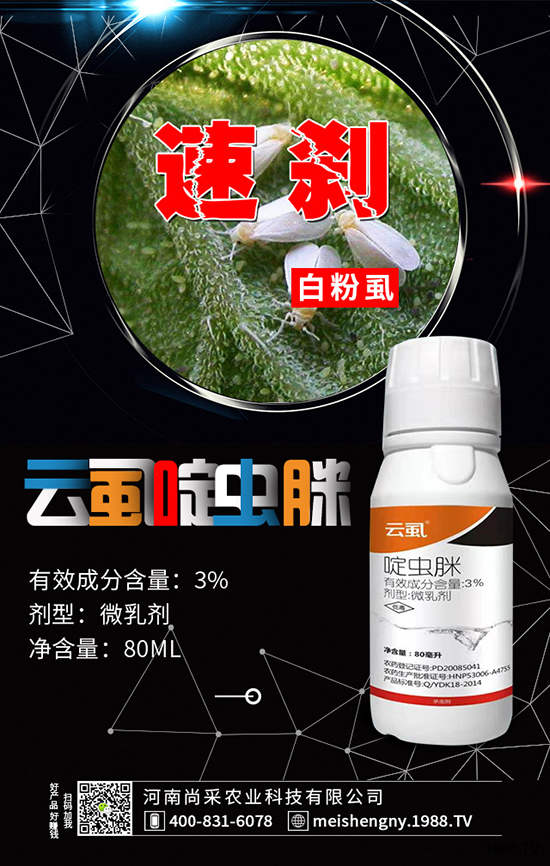 �����@��ʩ�����Y(ji��)���磬Ʒ�|(zh��)�������a(ch��n)��������