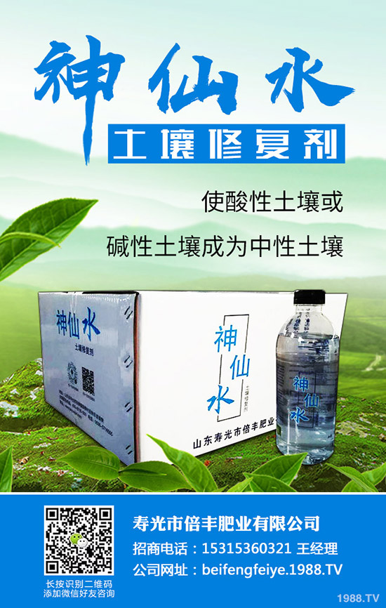 天麻種植畝產(chǎn)利潤(rùn)如何，天麻的種植要點(diǎn)有哪些？