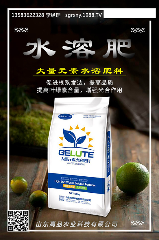     國內(nèi)二銨價格行情走勢預測2019.12.03