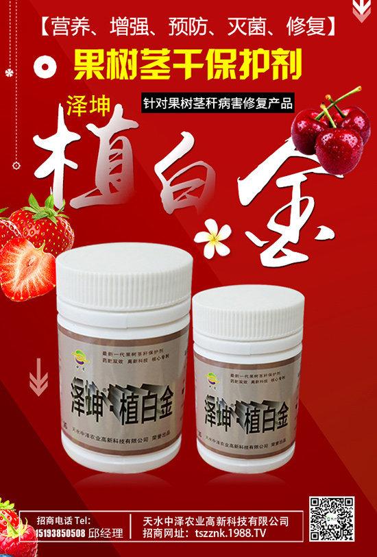 ����(sh��)Ϳ�ׄ����Ʒ���