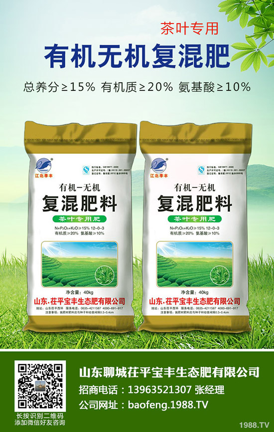     2020年鉀肥市場價格怎樣？上漲力度大？最新行情走勢預(yù)測！