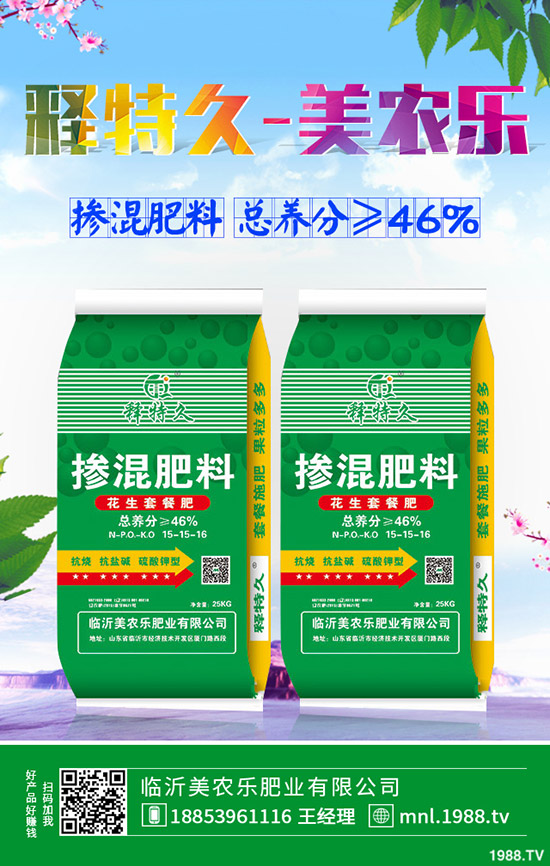     2019-12-4⛷�����Ƿ������������⛷ʳ��S������rһ�[