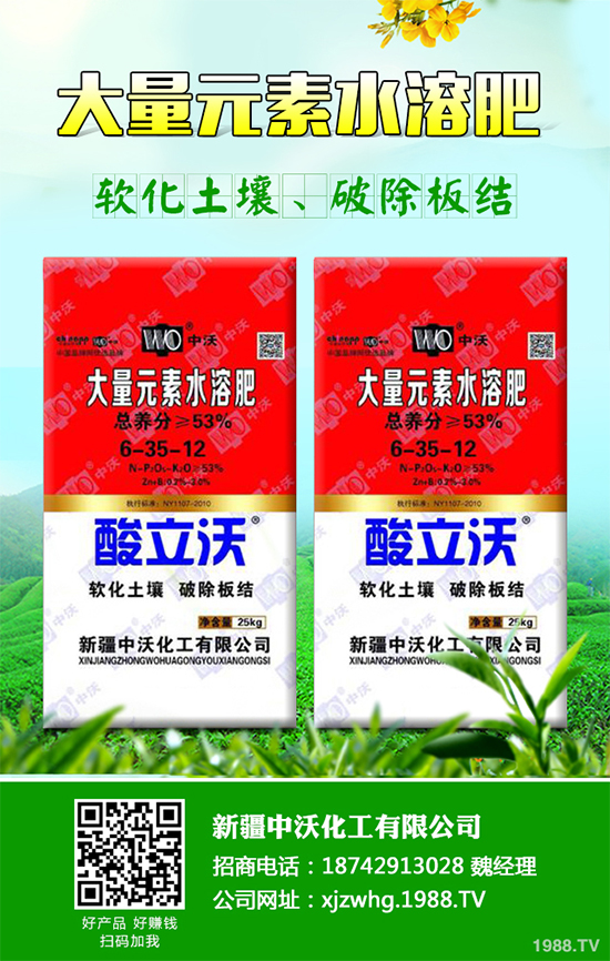     木耳菜不僅好吃而且營養(yǎng)豐富，它含有極其豐富的營養(yǎng)元素，特別是鈣、鐵等元素的含量非常的高，下面小編就為大家講述一下木耳菜的采收方法，一起來看看吧！