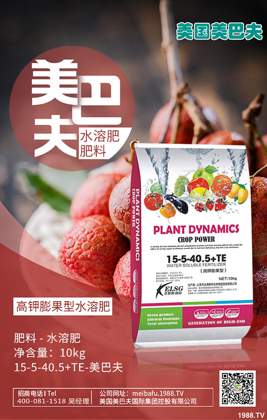 2020桃樹(shù)種植賺錢(qián)么?效益怎么樣?一畝桃樹(shù)利潤(rùn)是多少?