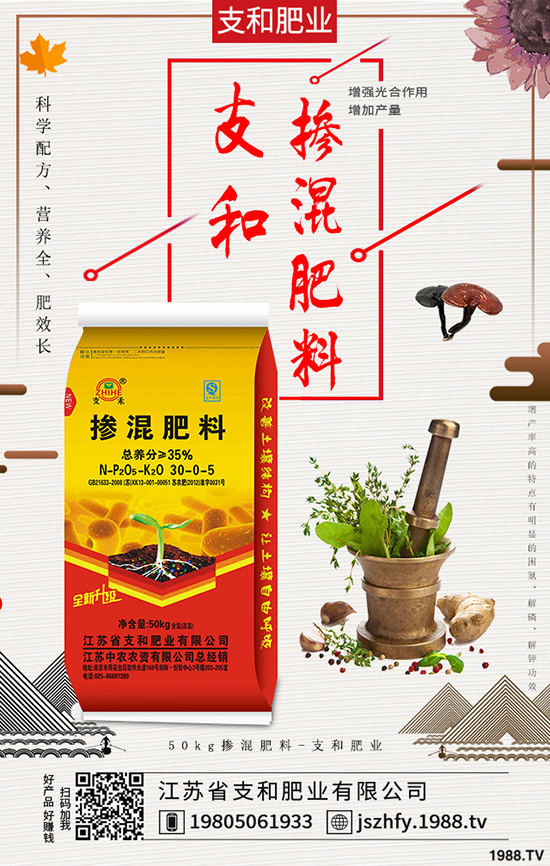     2019��12��9�ն��@�����������������������@�r(ji��)�����(b��o)��