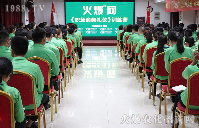 ���B(y��ng)�w�F(xi��n)����(ji��)������(ji��)չʾ����