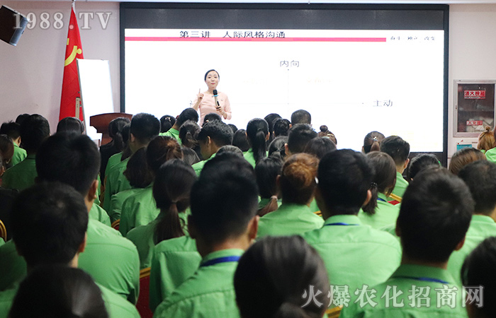 �Y�x֮�����Ļ�����