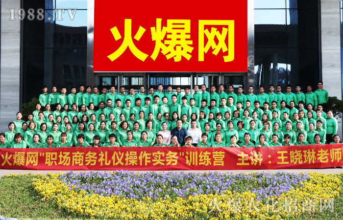 ���Ƃ������B(y��ng)��������I(y��)����