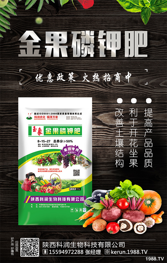 尿素價(jià)格持續(xù)下滑！今日局部區(qū)域尿素市場行情2019年8月13日