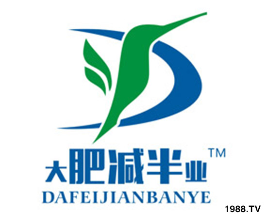 如果你有團(tuán)隊(duì),有資源,有市場(chǎng),苦于沒(méi)有好產(chǎn)品!那么剛好,你缺的我們有!“肥減半”產(chǎn)品就是你理想的選擇!